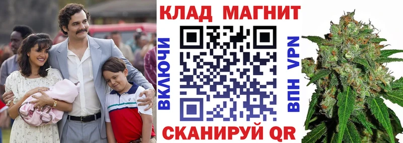 Где можно купить наркотики Щигры Гашиш  АМФЕТАМИН  МЕГА сайт  Мефедрон 