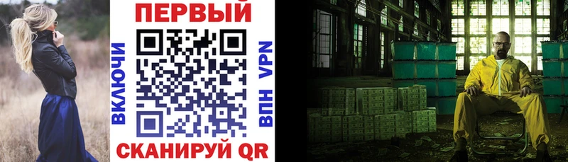 цена   Щигры  Амфетамин 97% 