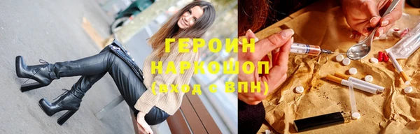 ПСИЛОЦИБИНОВЫЕ ГРИБЫ Наволоки