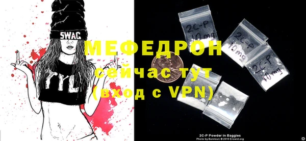 ПСИЛОЦИБИНОВЫЕ ГРИБЫ Наволоки
