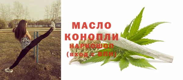 mdma Навашино