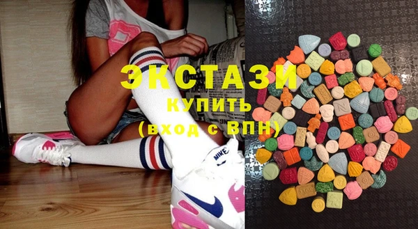 прущие грибы Михайловск