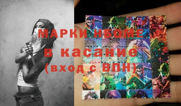 a pvp Михайловка