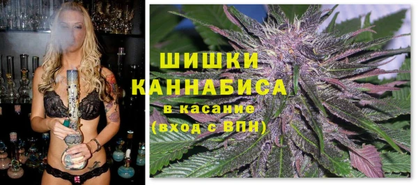 mdma Навашино