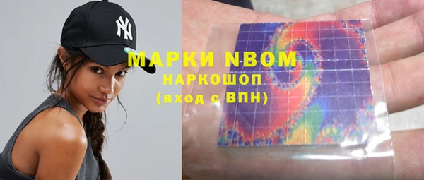 прущая мука Надым