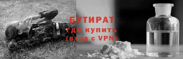 mdma Навашино