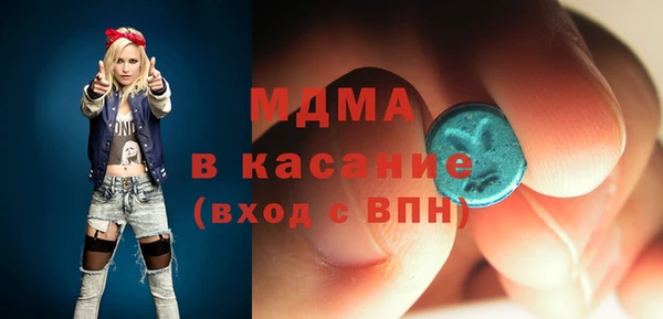 прущая мука Надым