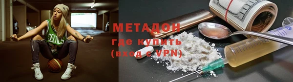 дживик Михайлов