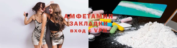 ПСИЛОЦИБИНОВЫЕ ГРИБЫ Наволоки