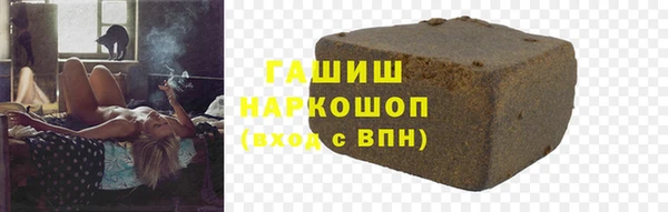 дживик Михайлов