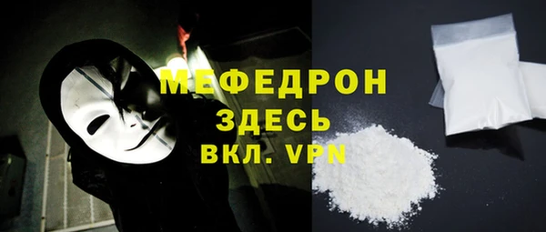 дживик Михайлов