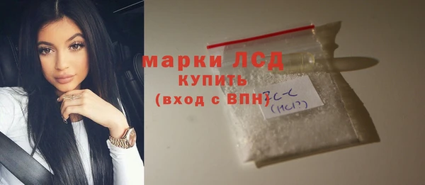 mdma Навашино