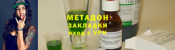 a pvp Михайловка