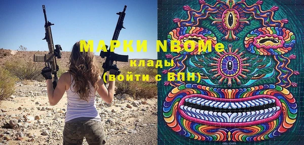 a pvp Михайловка