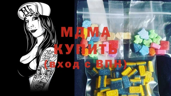 прущая мука Надым