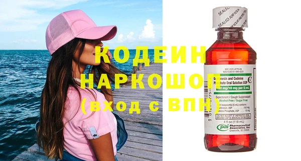 дживик Михайлов