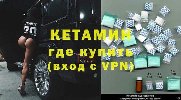 a pvp Михайловка