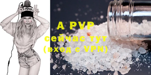 a pvp Михайловка