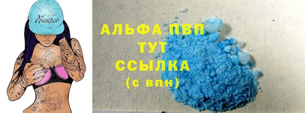 дживик Михайлов