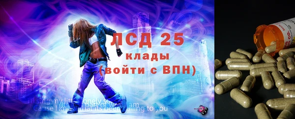 mdma Навашино