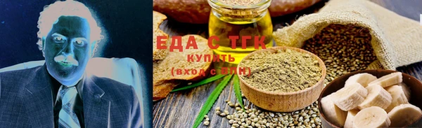 дживик Михайлов