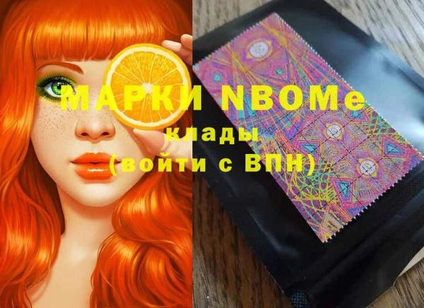 дживик Михайлов