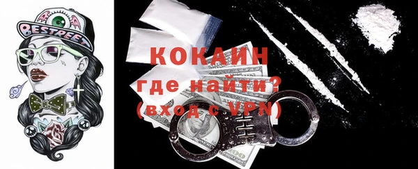 ПСИЛОЦИБИНОВЫЕ ГРИБЫ Наволоки