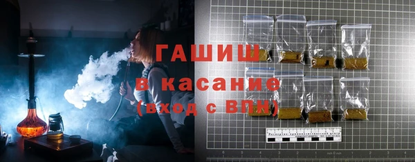ПСИЛОЦИБИНОВЫЕ ГРИБЫ Наволоки